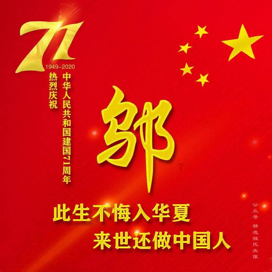 新春走基层丨边境踏查、应急救援……这支马背上的警队迎风踏雪守护边疆