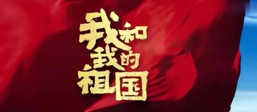 欧股集体收涨 欧洲斯托克50指数涨1.16%